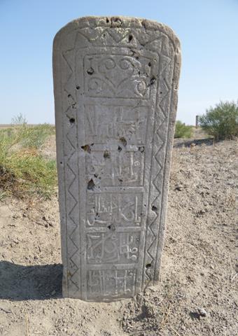 №54
