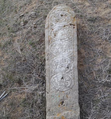 №51. Жадан Досұлы (1826- 1903). 130х30х16