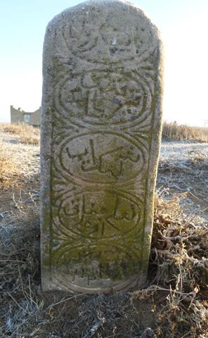 №59. Иманғали Жанақұлы (1893-жылы қайтқан, 62 жасында сияқты, 62 ге ұқсас сан бар)